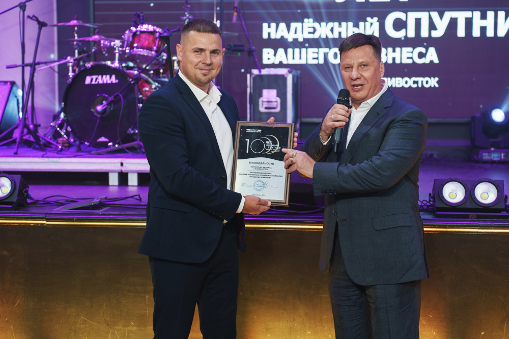 Генеральный директор ООО "Импорт Лубрикантс" Мамонтов Д.Ю. и директор филиала г.Владивосток  Романютенко Р.С.
