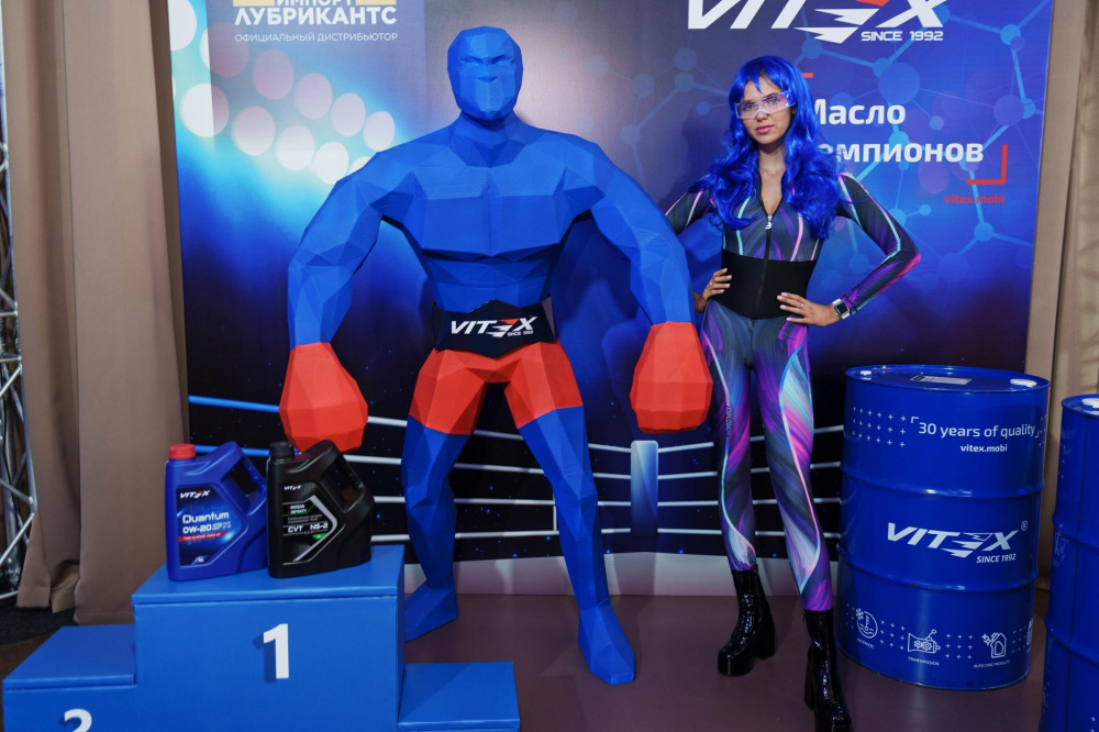 Фотозона бренда Vitex